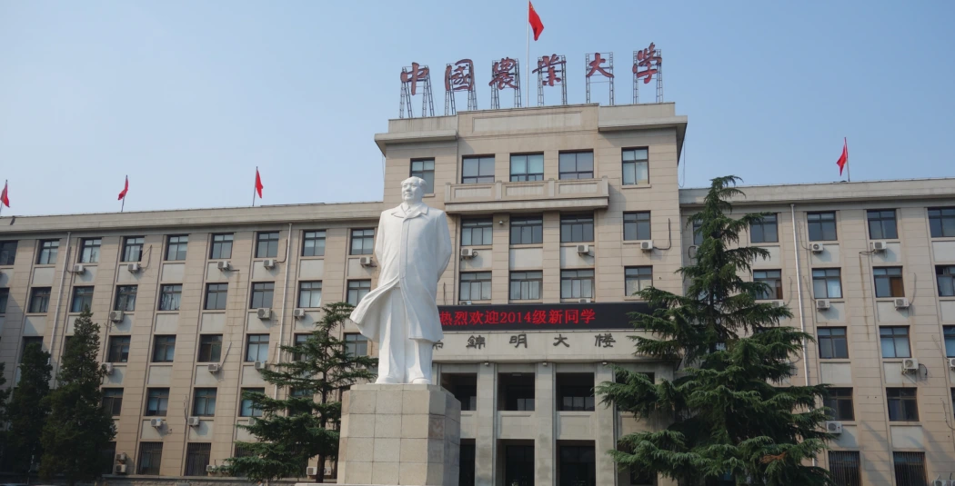 University Buildings