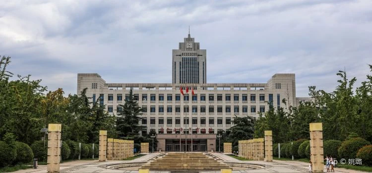 University Buildings