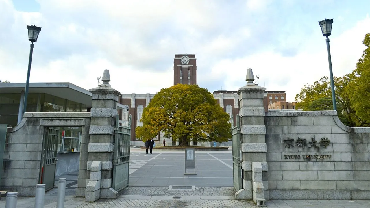 University Buildings