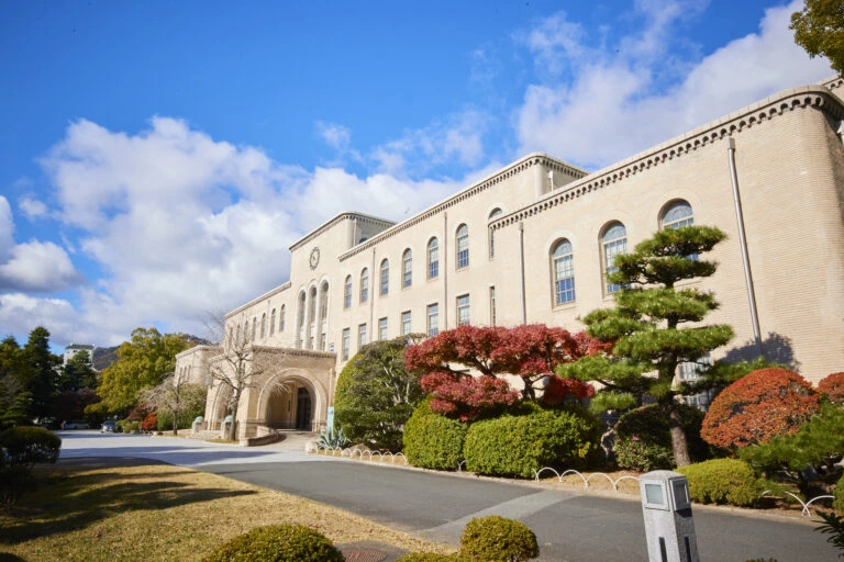 University Buildings