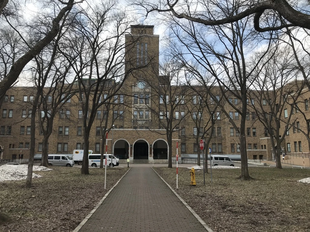 University Buildings