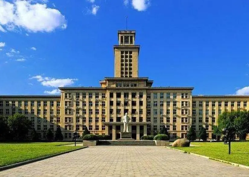 University Buildings