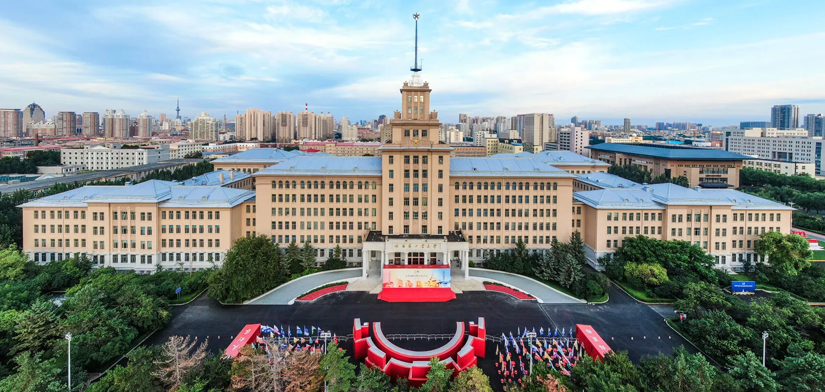 University Buildings