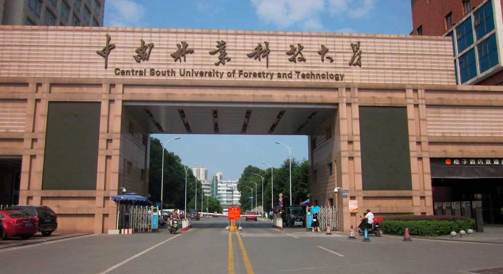 University Buildings