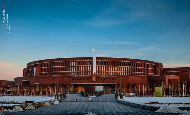 University Buildings