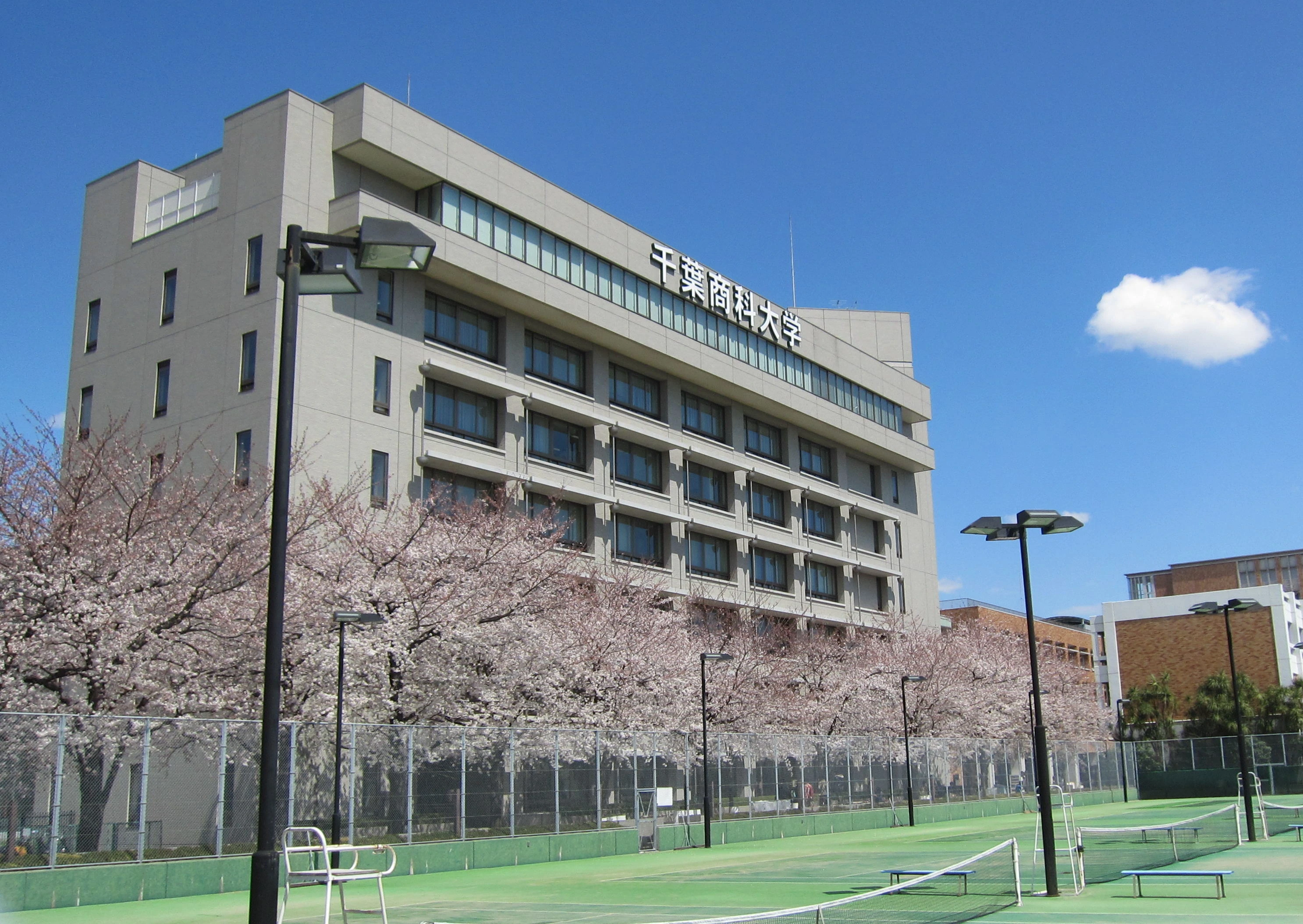 University Buildings