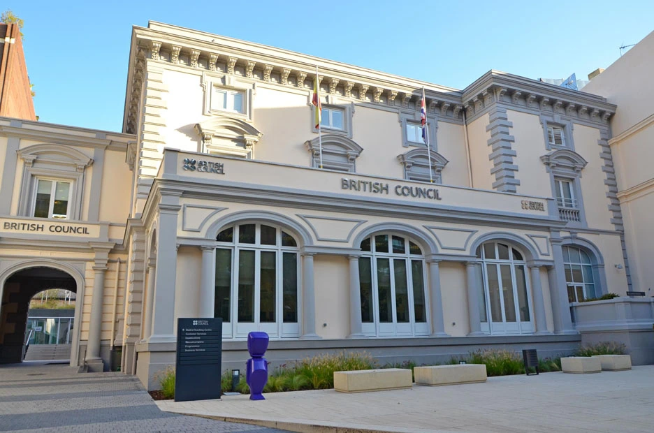 University Image
