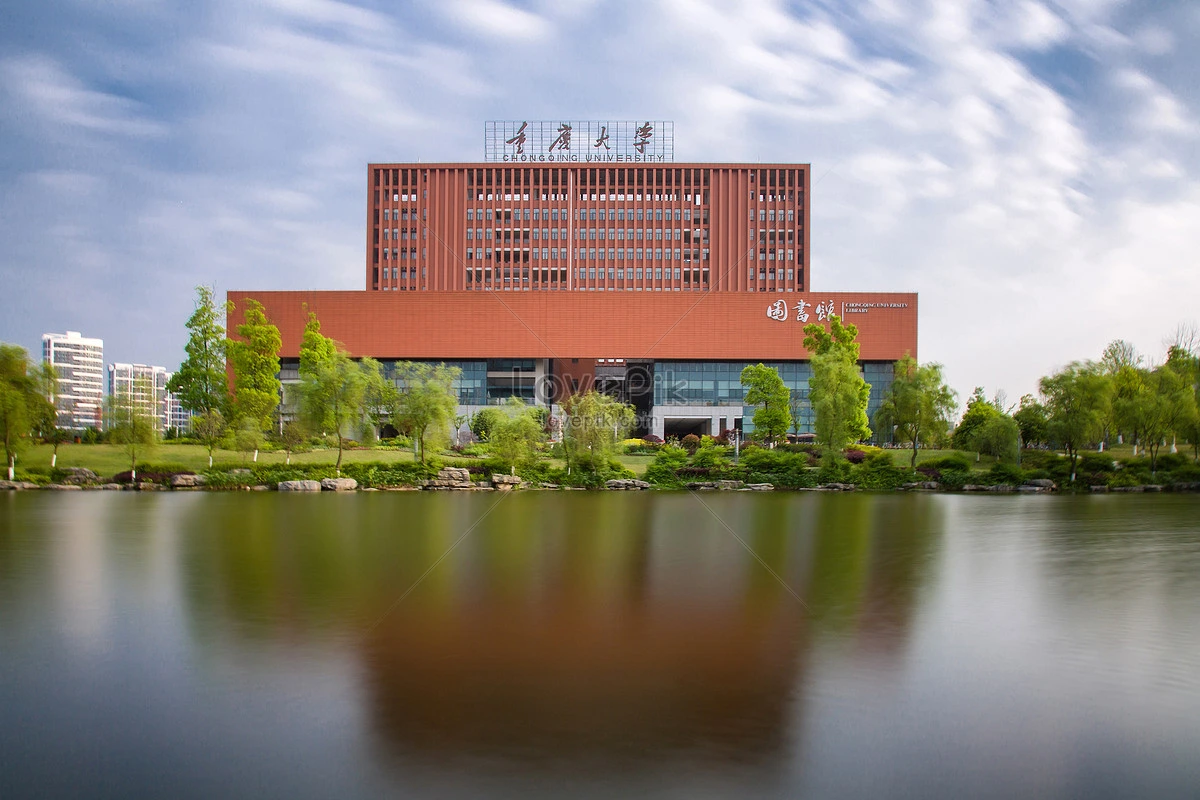 University Buildings