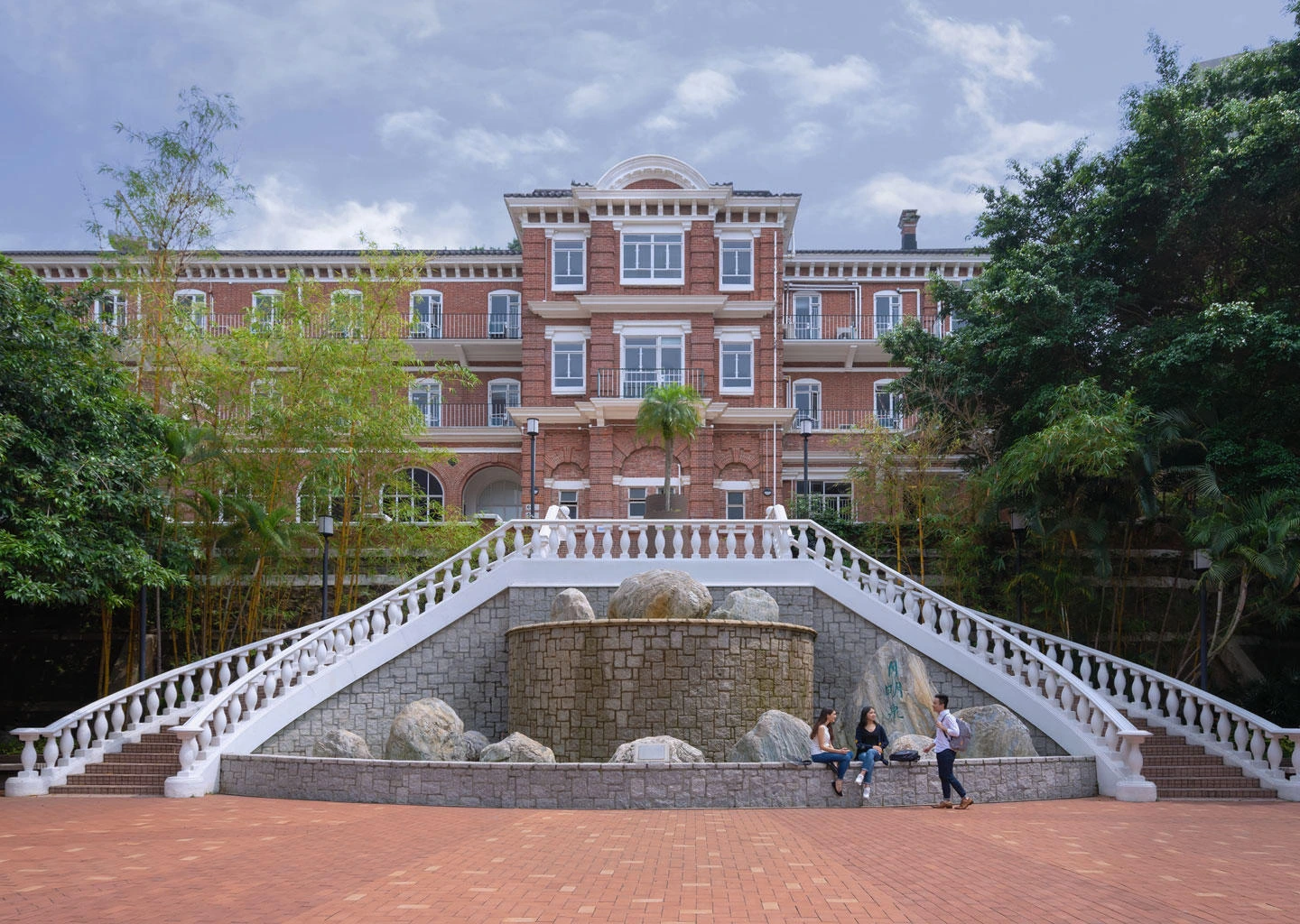 University Buildings