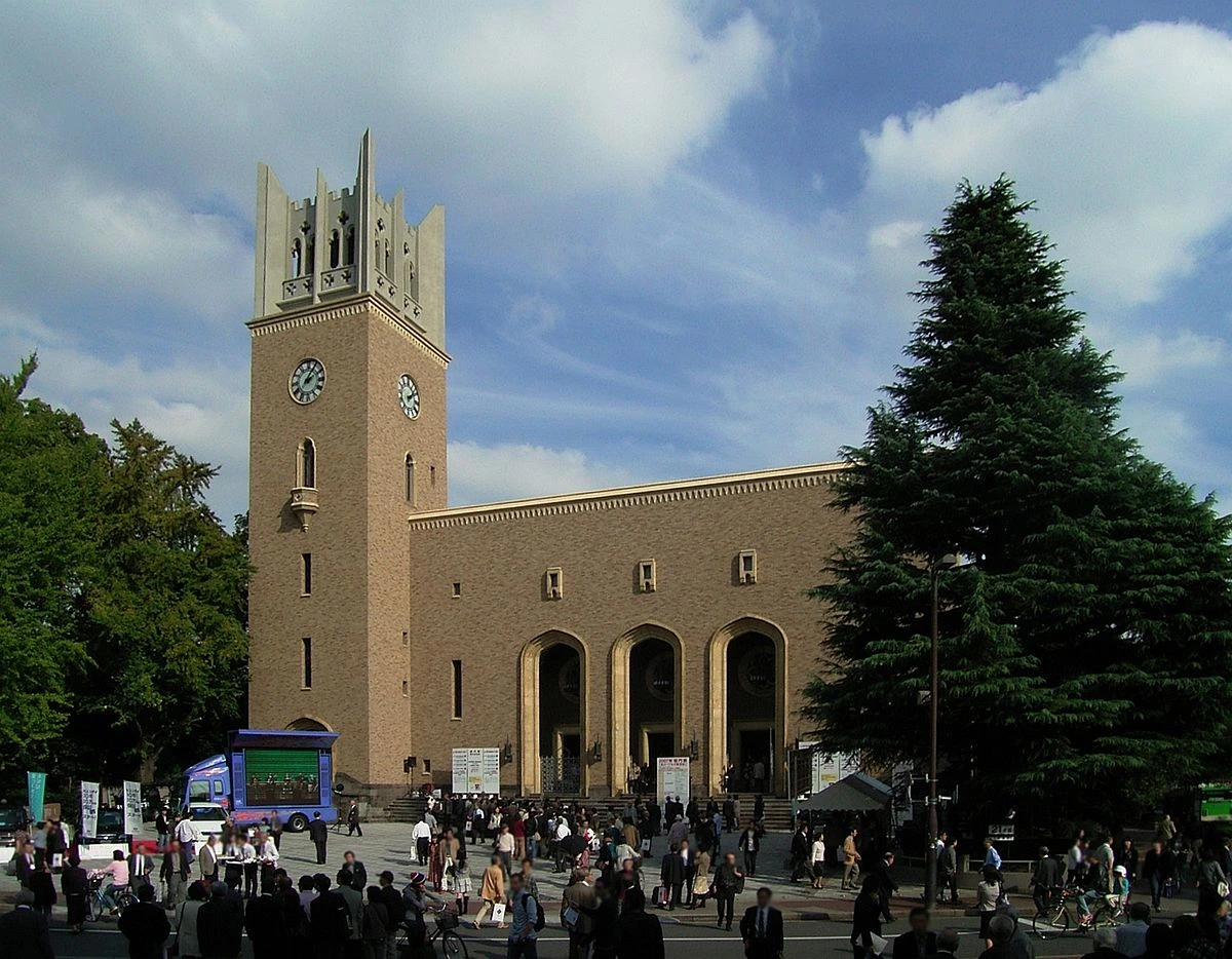 University Buildings