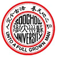 Soochow University Logo