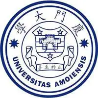 Xiamen University Logo